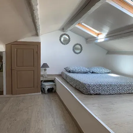 Le Hameau Des Vanades * Ampus